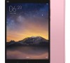 Ремонт Xiaomi Mi Pad 2