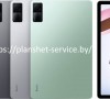 Ремонт Xiaomi Redmi Pad Ремонт Xiaomi Redmi Pad